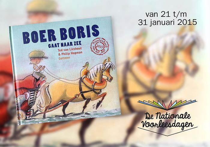 Prentenboek van het Jaar 2015?