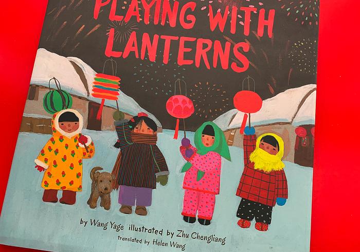 Playing with lanterns