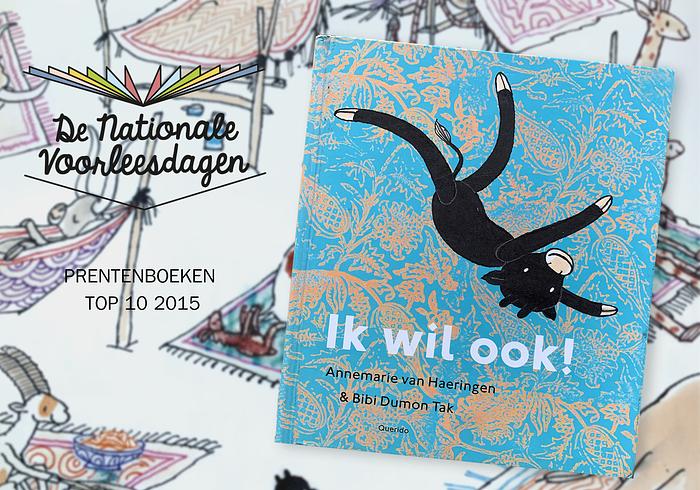 Ik wil ook!