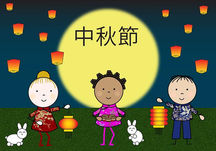 Moon festival 2023
