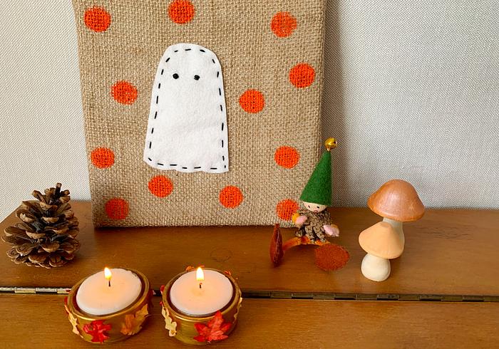 Een griezelige decoratie