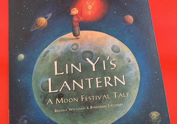Lin Yi's Lantern
