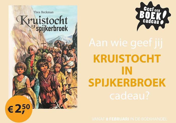 Geef een boek cadeau 2019
