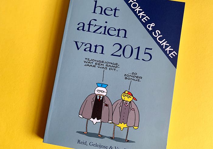 Het afzien van 2015