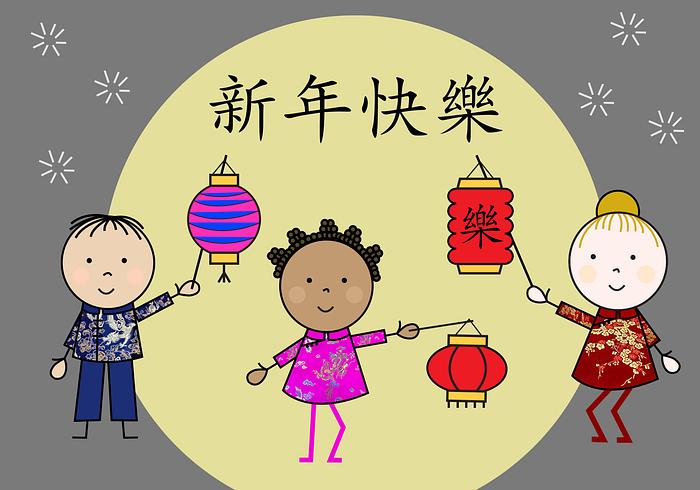 Het is Chinees Nieuwjaar,