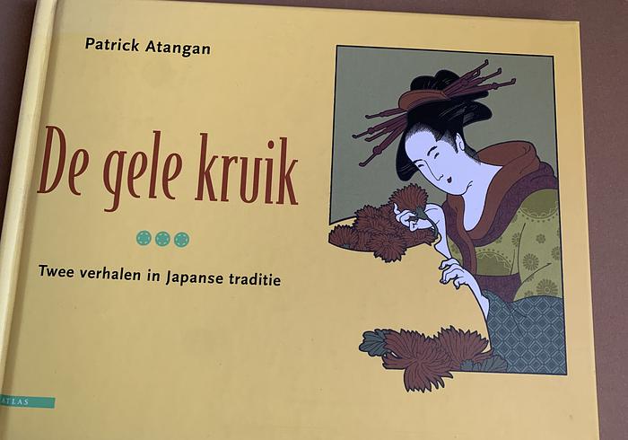 De gele kruik