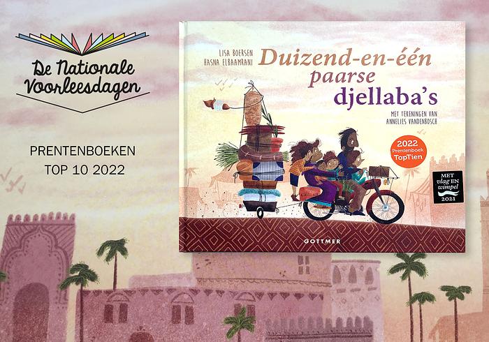 Een fijn Suikerfeest cadeautje, 