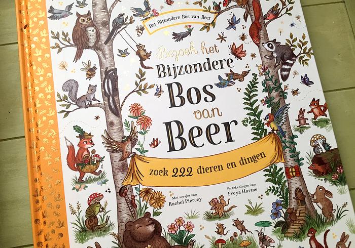 Bezoek het bijzondere bos van Beer