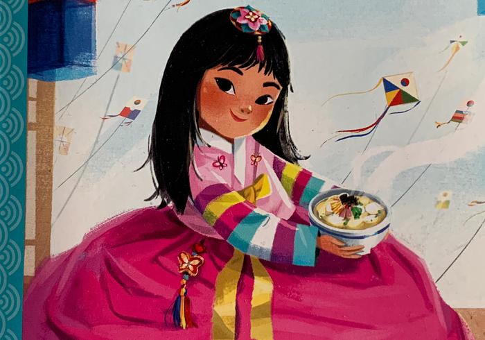 Mindy Kim