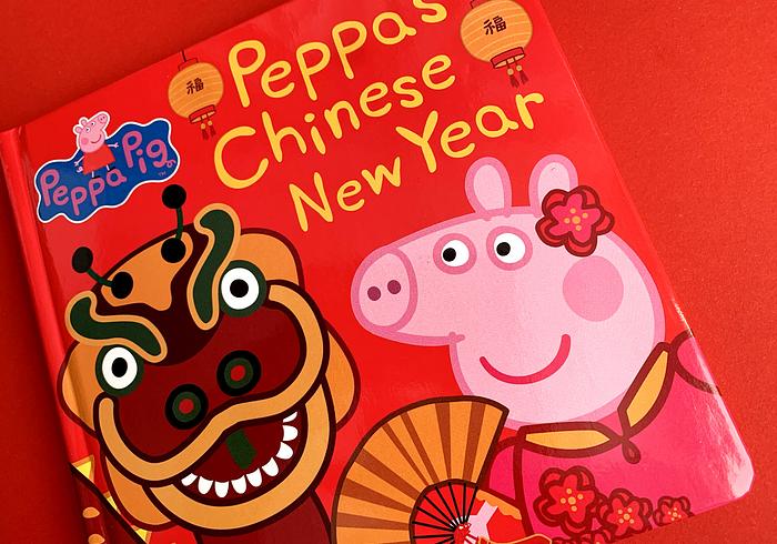 Peppa's Chinees Nieuwjaar