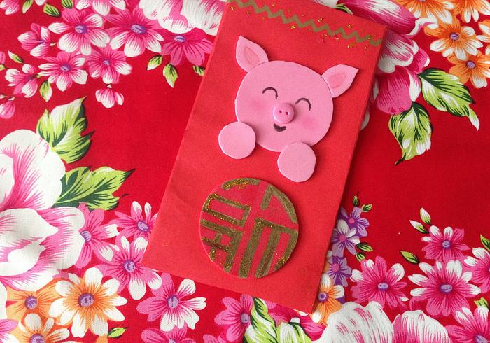Een biggetjes Hong Bao
