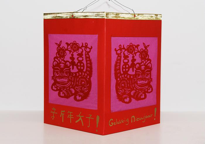 Chinese lantaarn