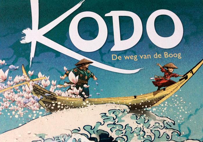 Kodo - De weg van de boog