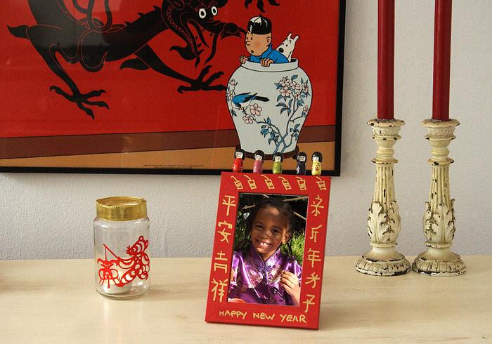 Chinees fotolijstje