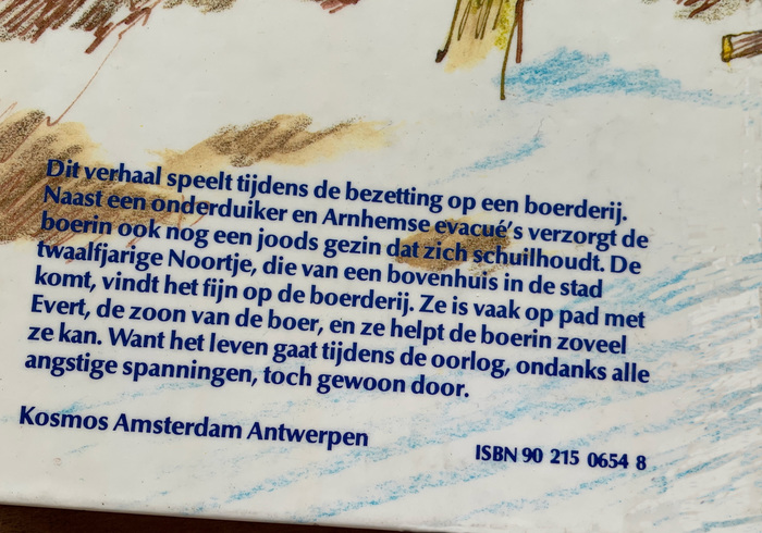De kinderen van het achtste woud sidepicll