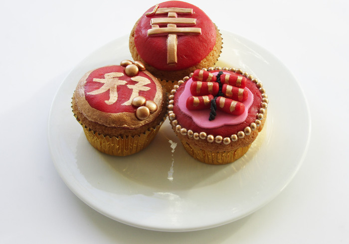 Chineesnj cupcake 16
