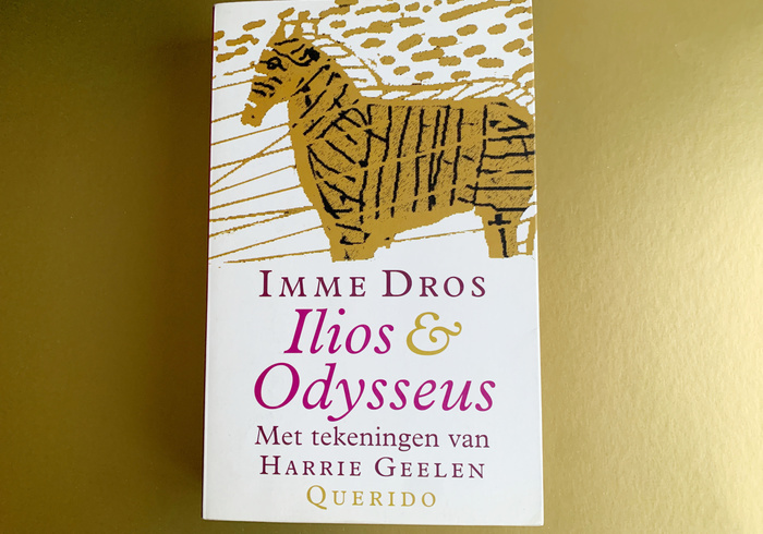 Ilios odysseus sidepic