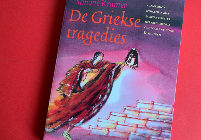 De griekse tragedies sidepic