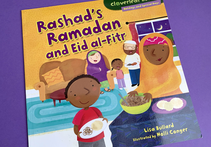 Rashad's ramadan and eid sidepic