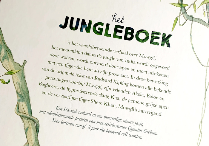 Junglebook sidepic