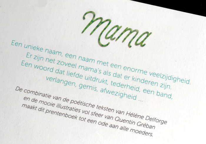 Mama sidepicll
