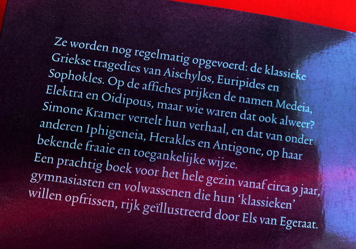 De griekse tragedies sidepicll