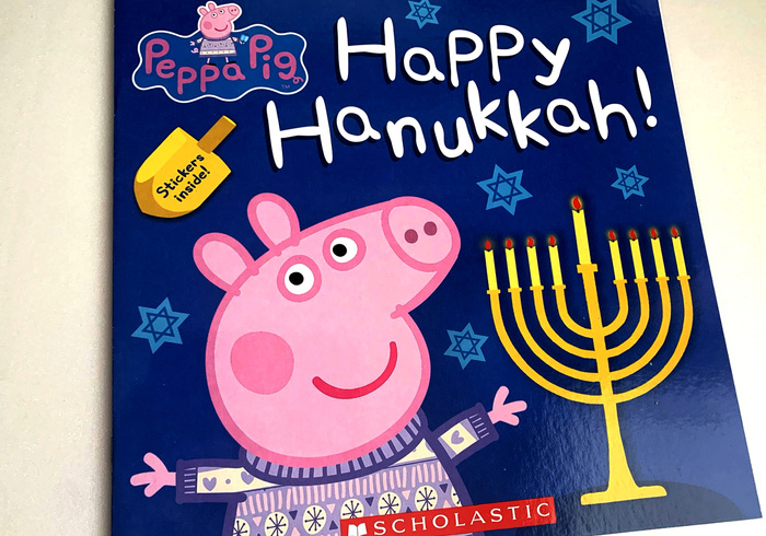 Happy hanukkah peppa homepage