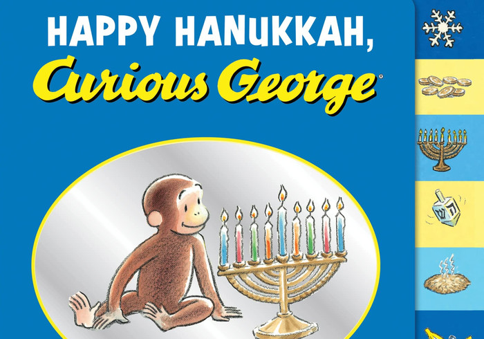 Happy hanukkah curious george side
