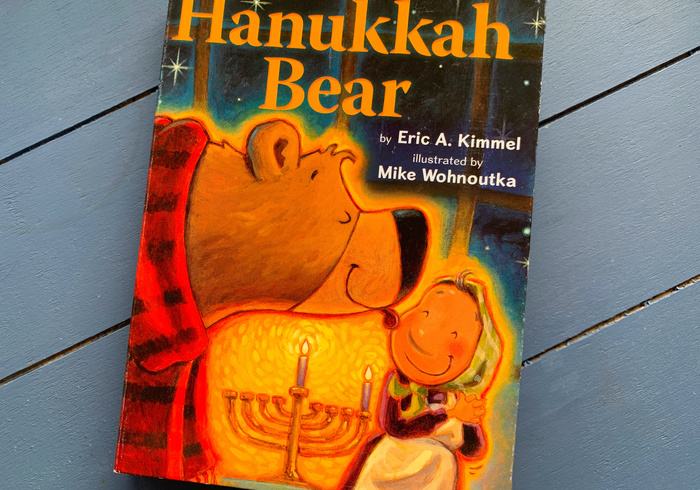 Hanukkah bear homepage