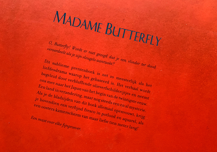 Madame butterfly sidepicll