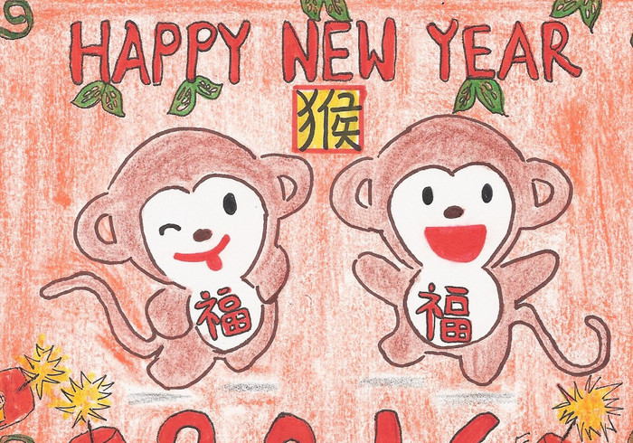 Gelukkig Chinees Nieuwjaar!