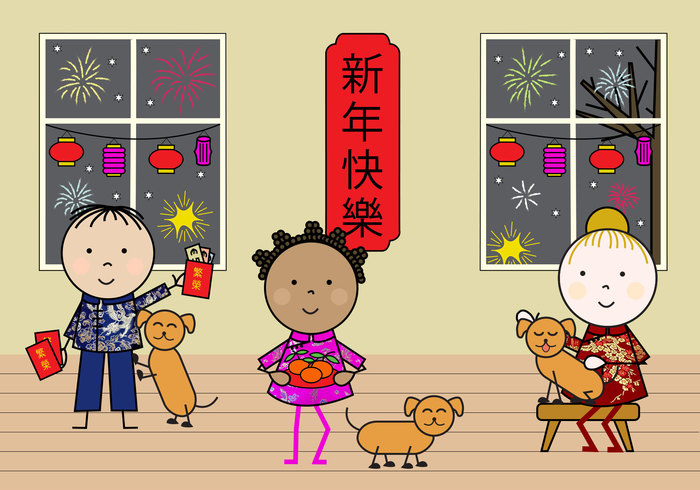 Gong Xi Fa Cai! - Happy New Year!