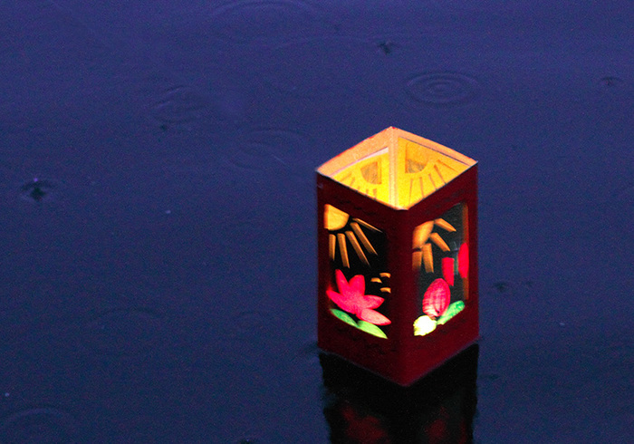 A floating lantern